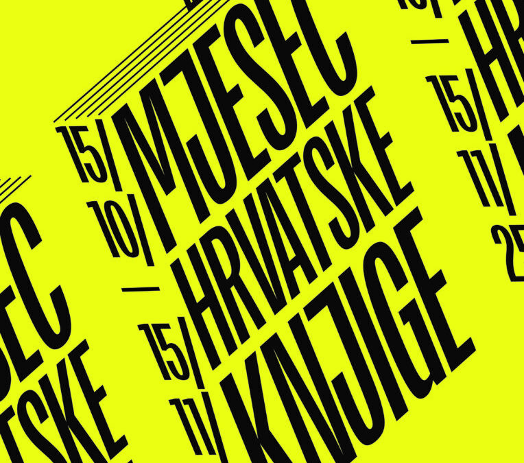 Mjesec hrvatske knjige