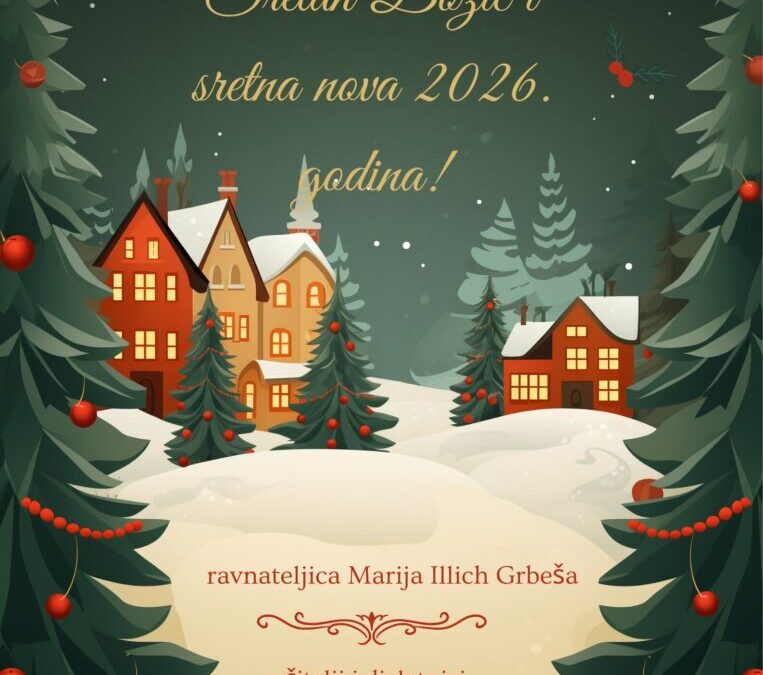 Božićno-novogodišnja čestitka